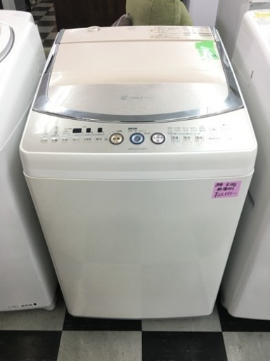 ★ シャープ 全自動洗濯機 乾燥付き ES-TG81G 8.0kg 2008年製 ★