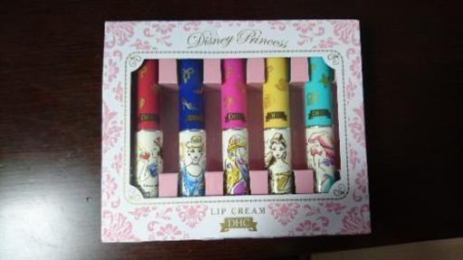 最終値下げ、DHCのリップクリーム