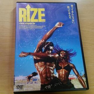 DVD RIZE