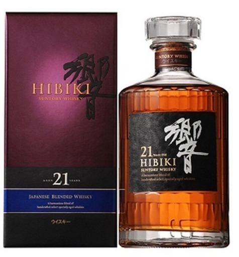 響21年