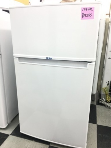★ ハイアール 冷凍冷蔵庫 85L JR-N85A 2015年製 ★