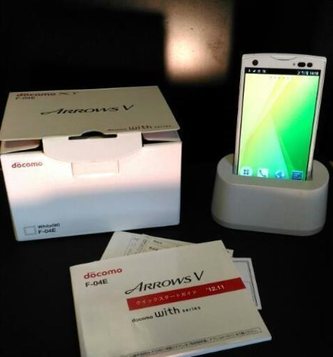 最終値下げ　docomo Arrows v 美品スマートフォン