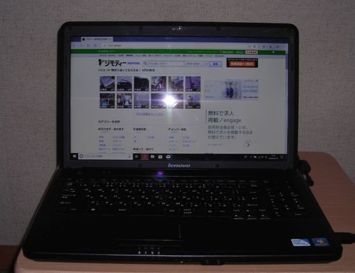 【終了】Lenovoノート G550 (T3000/3G/250G/W10)①