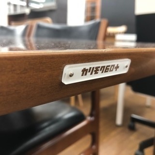 カリモク60 ダイニングチェア5点セット