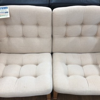 天童木工 2人掛けソファー