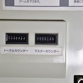 輪転機　RISOGRAPH RP370　理想科学工業　LANプリンターとして可能★★★★ジャンク