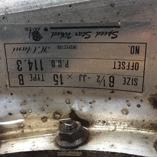 SSR スピードスター  15インチ 4穴