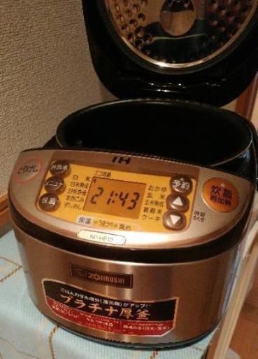 美品 象印 IH炊飯ジャー 極め炊き 5.5合炊き NP-HF10 プラチナコート IH 炊飯器