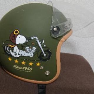 ヘルメット スヌーピー アールグレイ 梅郷のその他の中古あげます 譲ります ジモティーで不用品の処分