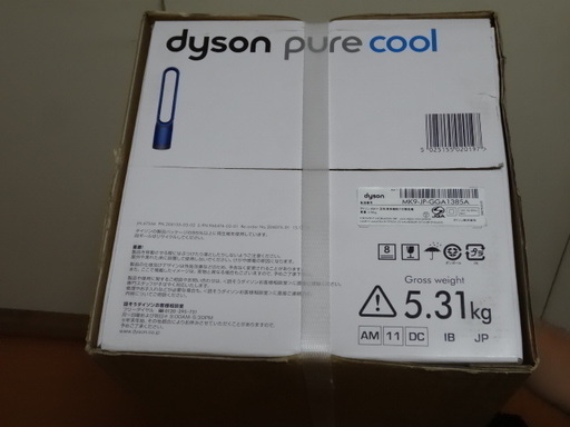 ダイソンＡＭ１１空気清浄機能付き扇風機　Dyson Pure Cool AM11IB(アイアン／サテンブルー）