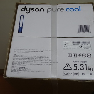 ダイソンＡＭ１１空気清浄機能付き扇風機　Dyson Pure C...