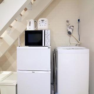 【渋谷駅/恵比寿駅すぐ】家電・家具一部お譲りします«民泊(Airbnb)撤退物件»