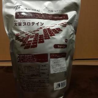 未開封　ソイプロテイン　1kg 【賞味期限2018/7/30】