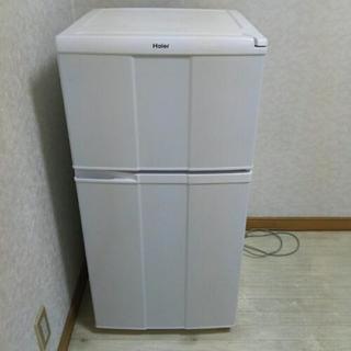 ハイアール　冷凍 冷蔵庫　98L