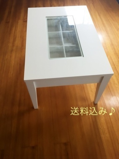 ローテーブル