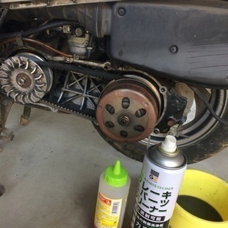 重整備済み！リード90 通勤快速！