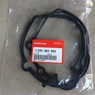 重整備済み！リード90 通勤快速！