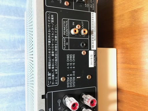 ☆受付終了☆美品！marantz マランツ プリメインアンプ PM5004