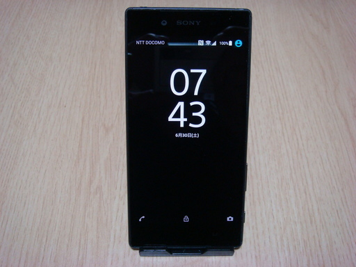 Xperia Z5 SOV32 32GB SIMフリー ブラック