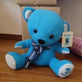 a-nation blue teddy