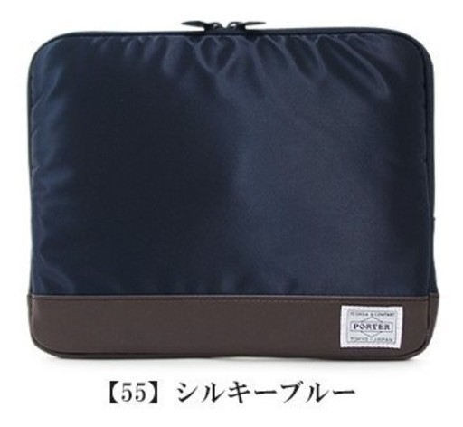 ☆\t吉田カバン ポーター PORTER 383-07062 STORM ストーム タブレットケース 55 シルキーブルー◆吉田カバン社限定の完全オリジナルモデル