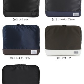 ☆吉田カバン ポーター PORTER 383-07062 STORM ストーム