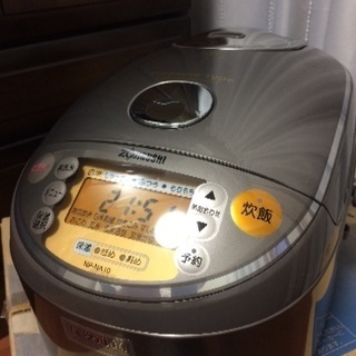 象印 真空圧力ＩＨ炊飯ジャー 極め炊き（NP-NA10）5.5合炊き