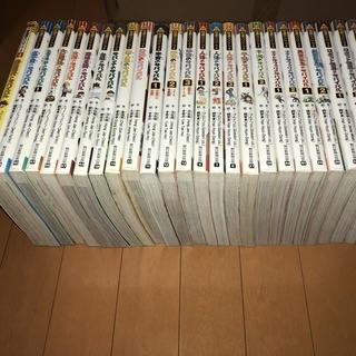 学習漫画　サバイバルシリーズ 26冊