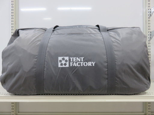 取りに来れる方限定！TENT FACTORY 【AOBA5】2ルームスクリーンテント！