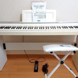 KORG 電子ピアノSP-170 本体/スタンド/椅子/別売ペダル