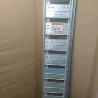 新品     アルミブリッチ売ります🎵