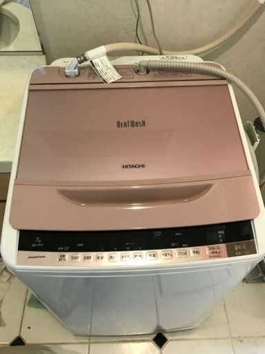 日立 ビートウォッシュ BW-7WV ピンク全自動洗濯機2016年製