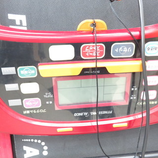 【引取限定】【小倉南区葛原東】アルインコ エレベーション電動ウォーカーNeo AF3600J フィットネスプロ 中古