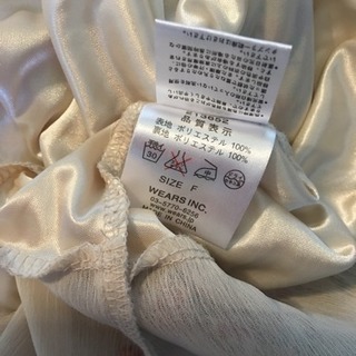 W Closet綺麗な花柄 のワンピース なお 守谷のワンピースの中古 古着あげます 譲ります ジモティーで不用品の処分