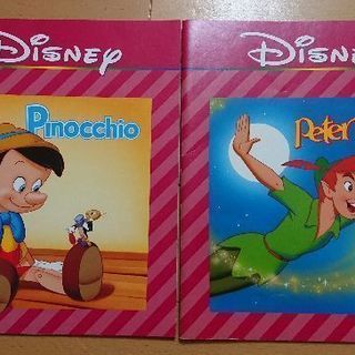 ピノキオ ピーターパン 英語 絵本
