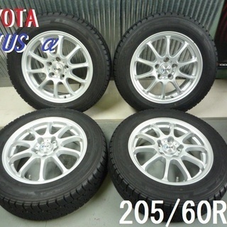 トヨタ★プリウスアルファ　205/60R16　アイスナビ　ZEA...