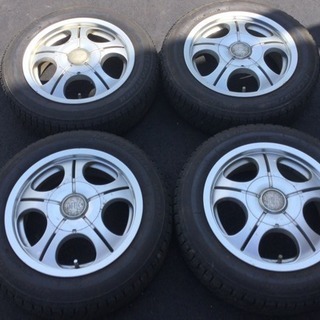 14インチ アルミホイールタイヤ付 4本セット | skvp.co.uk