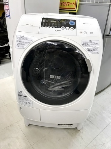 中古 HITACHI　日立 ドラム式 洗濯乾燥機 洗濯9kg/乾燥6kg BD-V1500L 2012年製 簡易清掃済み