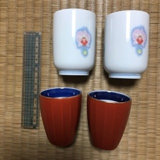 湯呑み 2セット