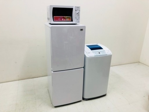 新生活 家電 2017年製 3点セット 欢迎光临 这是二手货商店