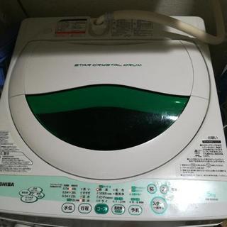 東芝　洗濯機5kg　AW-505(w) 