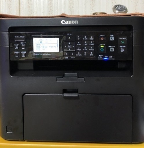 canon サテラ モノクロレーザービームプリンターMF242dw