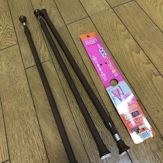 突っ張り棒(約50cm~約70cm)