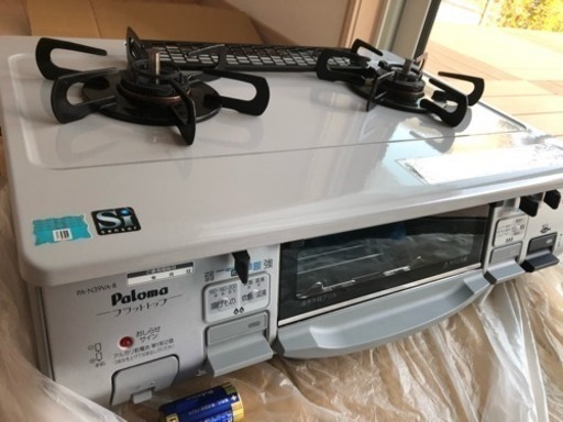 パロマ ガスコンロ ガステーブル プロパンガス