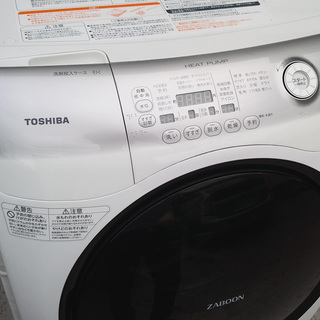 《姫路》東芝☆ドラム式洗濯機★乾燥付き (洗9k/乾6k)TW-Z390L(2014年製)取扱説明書付き