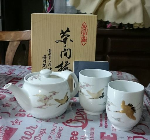 (未使用品)有田焼 宮内庁御用達 深川製磁 急須 湯飲み