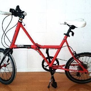 ロードバイク ミニベロ FX13 折りたたみ