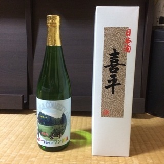 日本酒 喜平 6本セット