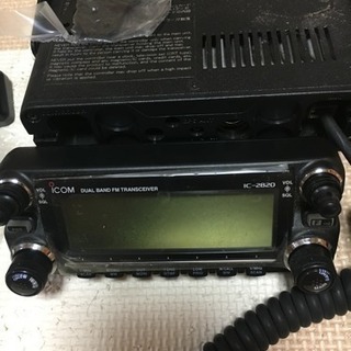 ic-2820G アマチュア無線機
