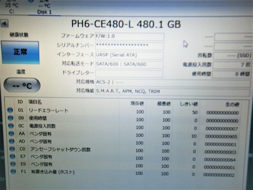 15.6型/hp/高性能Core i5/大容量新品SSD480GB/メモリ8GB/MS Office/DVDコピー可/すぐ繋がるWi-Hi/ すぐ使えるWindows10/リカバリメディア付 - ノートパソコン 15.6型/hp/高性能Core i5/大容量新品SSD480GB/メモリ8GB/MS Office/DVDコピー可/すぐ繋がるWi-Hi/ すぐ使えるWindows10/リカバリメディア付 - ノートパソコン